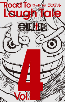 One Piece Announces Road To Laugh Tale Project