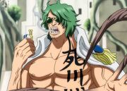 Ryokugyu.jpg