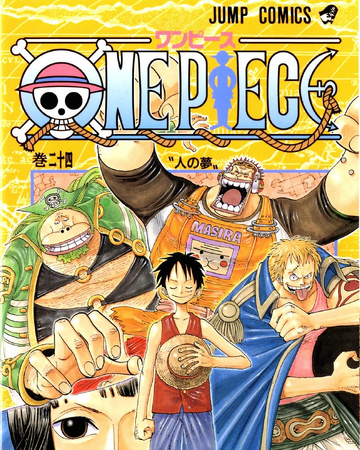 Volumen 24 One Piece Wiki Fandom Volumen 24 One Piece Wiki Fandom
