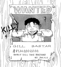 Wanted-007