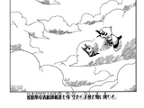 Chapter 314