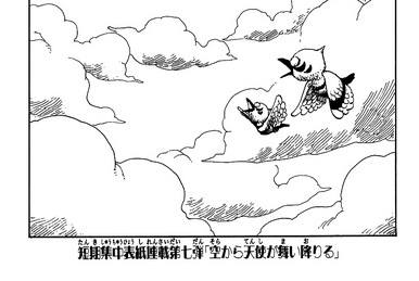 Chapter 312 | One Piece Wiki | Fandom Chapter 312 | One Piece Wiki | Fandom