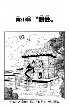 One Piece Capítulo 310 - Manga Online