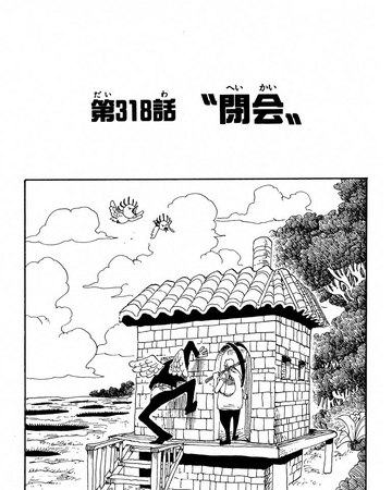 Chapter 318 One Piece Wiki Fandom