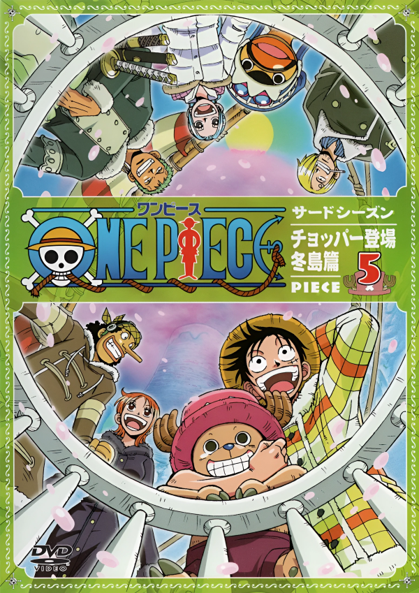 One Piece Eternal Log: first Anime arcs in Blu-ray for the first