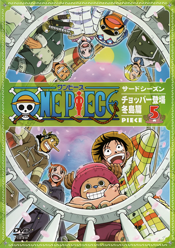 Episode List and DVD Releases/Season 5, One Piece Wiki