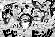 Five Elders Confront Luffy