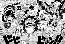 Five Elders Confront Luffy