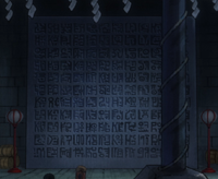 Poneglyph, One Piece Wiki