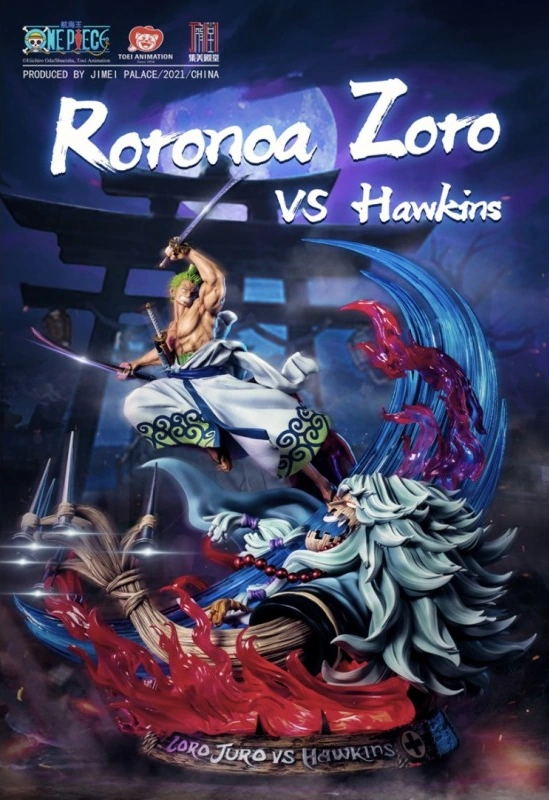 jimei palace クザン スタチューフィギュアブランド「Jimei Palace」より海軍大将