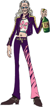 Kureha One Piece Wiki Fandom