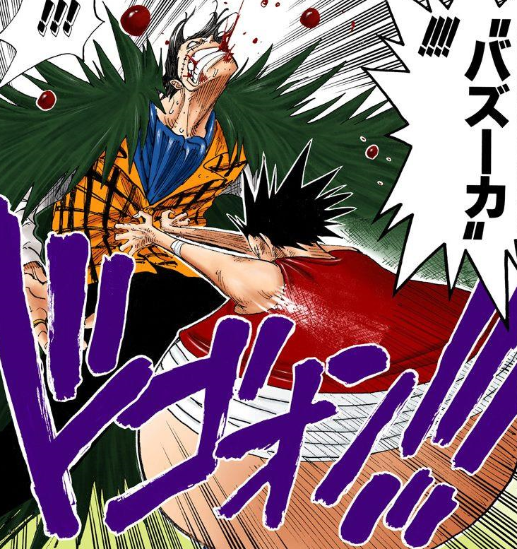 Crocodile/Historia | One Piece Wiki | Fandom