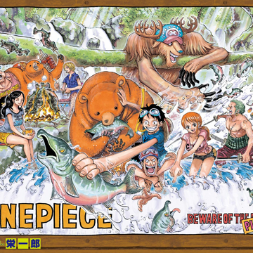 Chapter 764 One Piece Wiki Fandom