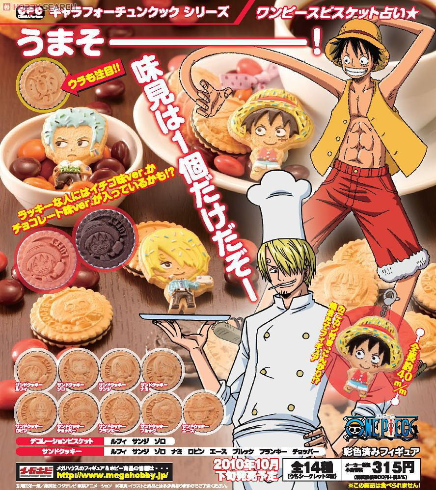 One Piece Chara Fortune One Piece Wiki Fandom One Piece Chara Fortune One Piece Wiki Fandom