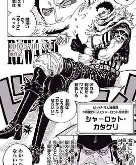 Charlotte Katakuri Wikia One Piece Fandom Charlotte Katakuri Wikia One Piece Fandom