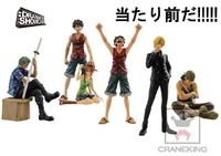 Dramatic Showcase 2nd Season