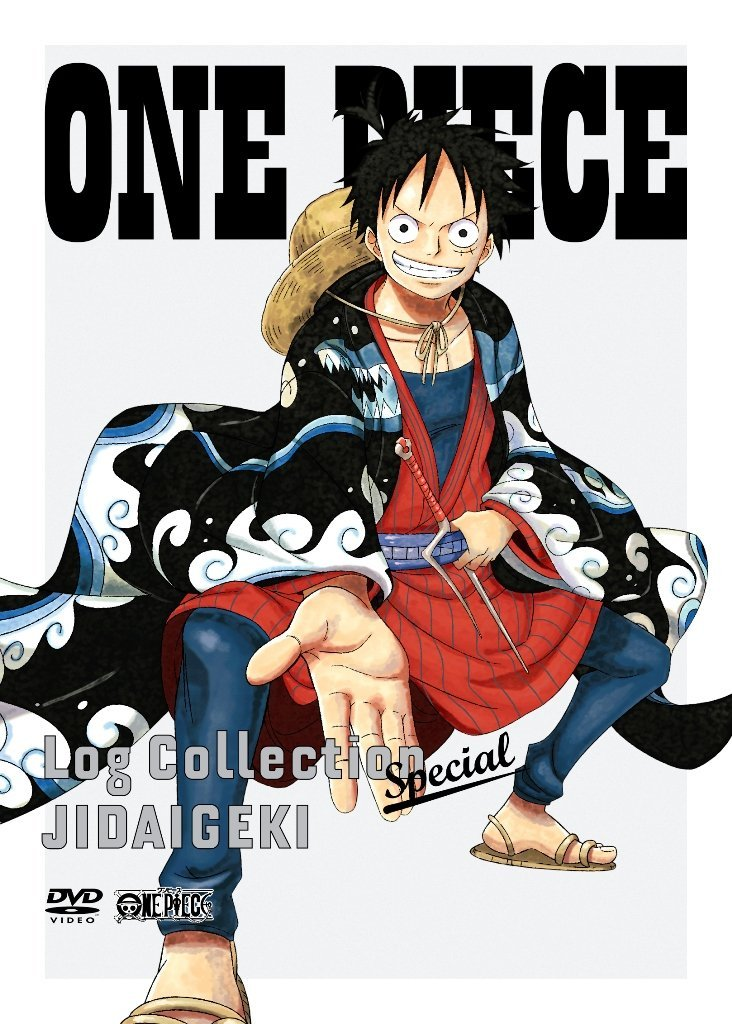 Home Video Releases/Movies And Specials | One Piece Wiki | Fandom