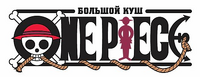 One Piece Logo Russie