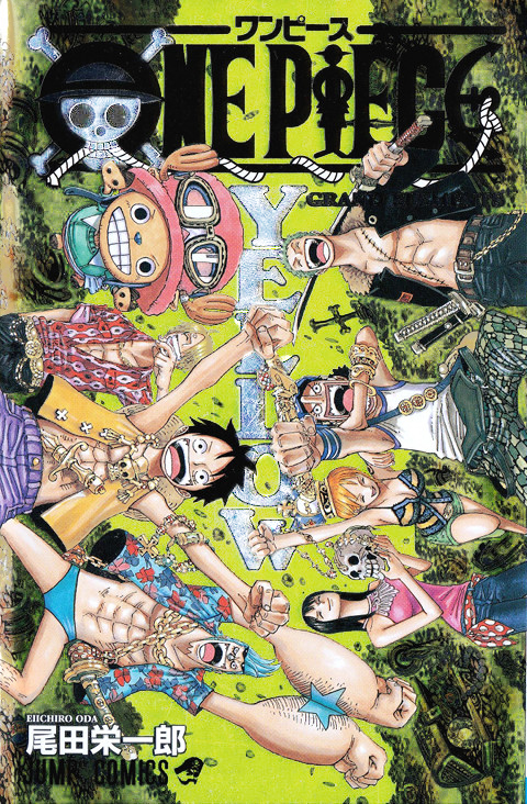 Yellow 2025 one piece