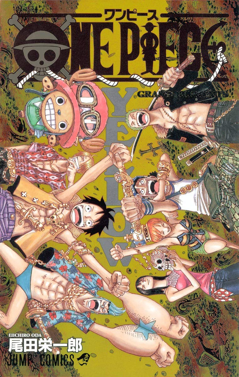 Eiichiro Oda: One Piece Film: Gold episode 0 711 ver. Booklet - JAPAN  Release