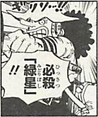 SBS 68 Usopp.png