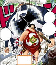 Sentomaru.png