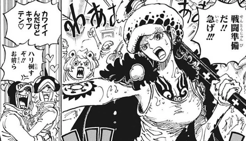 Shiku Shiku no Mi One Piece Wiki Fandom