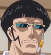 Vergo One Piece Wiki Fandom Vergo One Piece Wiki Fandom