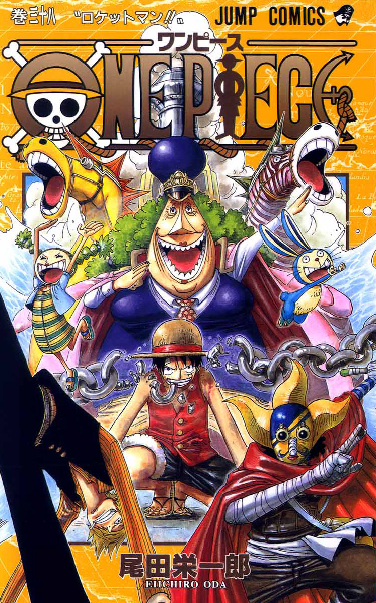 Volumen 38 One Piece Wiki Fandom