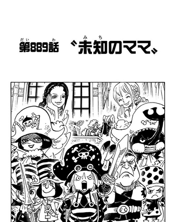 Chapitre 8 One Piece Encyclopedie Fandom