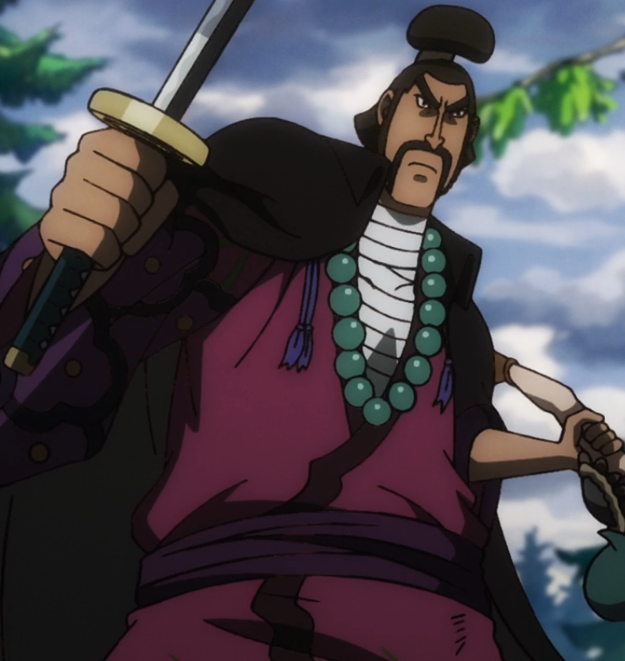 KATANA, One Piece Wiki