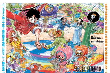 One Piece Chapter 1088. Colored. : r/OnePiece
