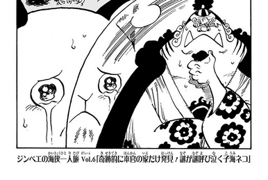 One Piece Capítulo 753 – Mangás Chan