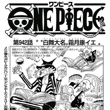 Glava 942 One Piece Wiki Fandom