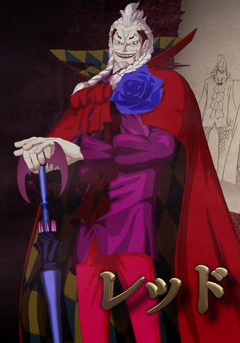 Patrick Redfield One Piece Encyclopedie Fandom