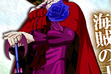 One Piece: Unlimited World Red - Wikipedia