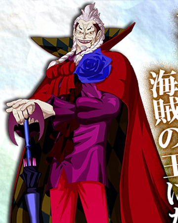 Patrick Redfield One Piece Wiki Fandom