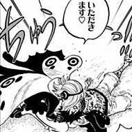 SBS90 Reiju.png