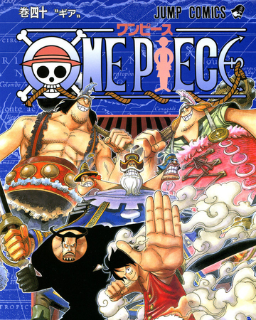 Volume 40 One Piece Wiki Fandom