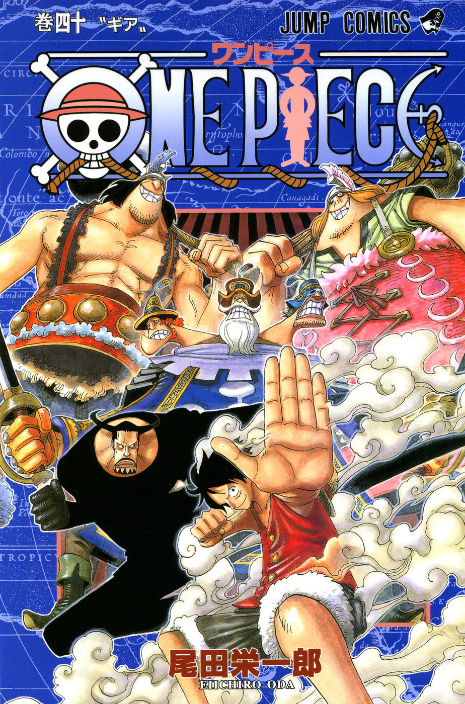 One Piece revela a capa oficial do Volume 103