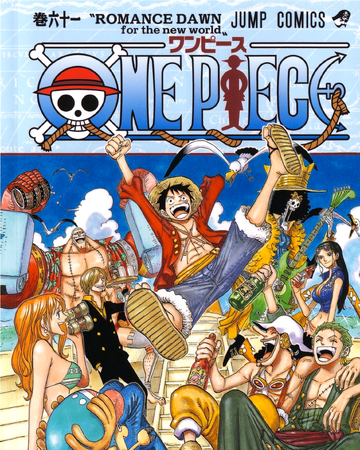 Volumen 61 One Piece Wiki Fandom Volumen 61 One Piece Wiki Fandom