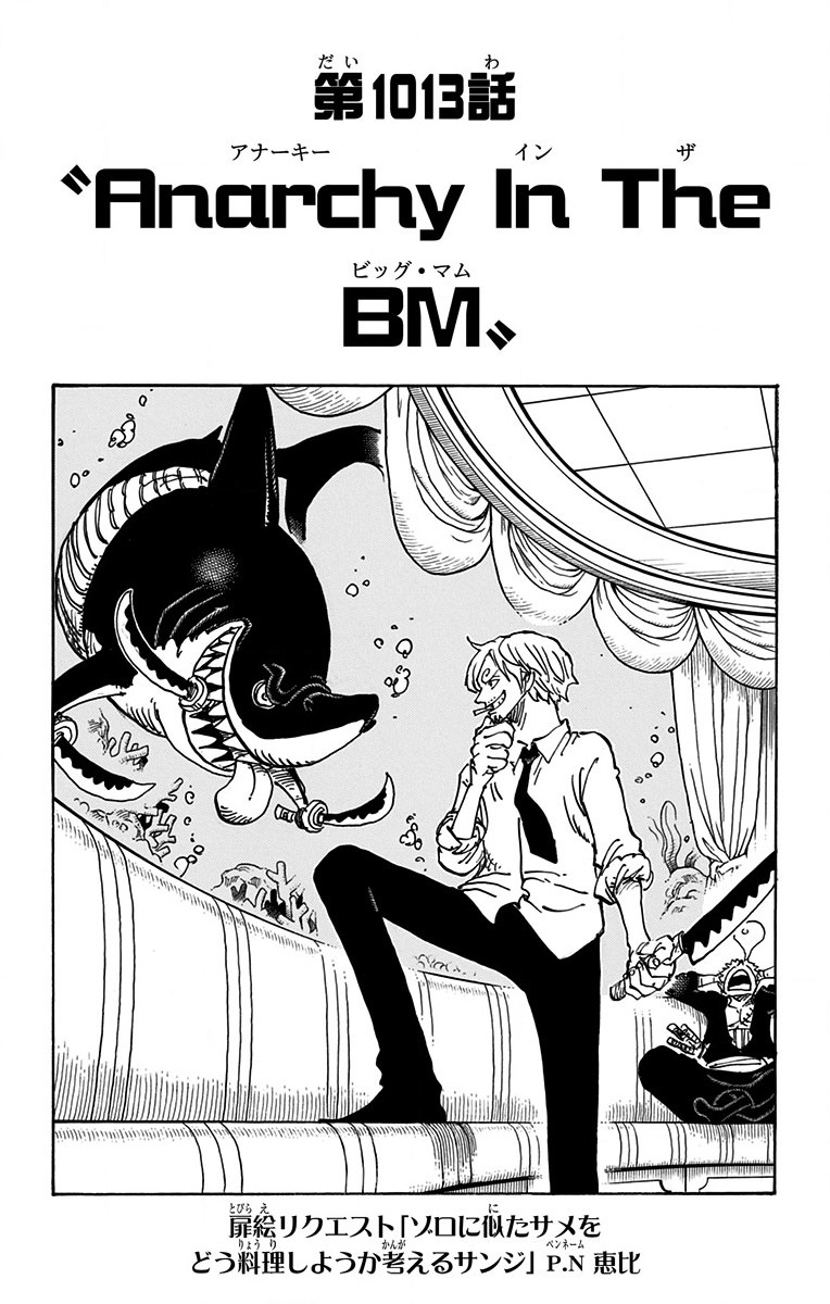高速配送 Pour Mademoiselle One Piece ランキング受賞 Perfecteventmexico Com 高速配送 Pour Mademoiselle One Piece ランキング受賞 Perfecteventmexico Com