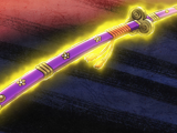 Enma