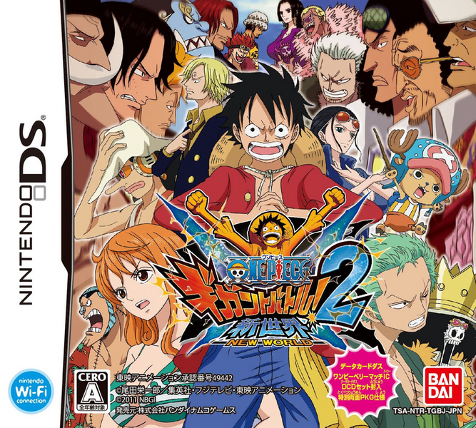 One Piece: Pirate Warriors 2, One Piece Wiki