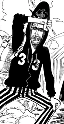 Galdino One Piece Encyclopedie Fandom