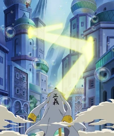 Yata no kagami.