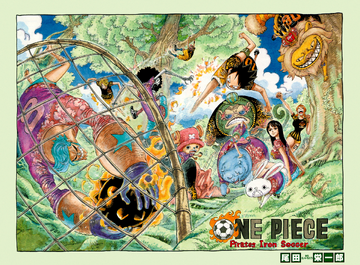 Chapter 582 | One Piece Wiki | Fandom