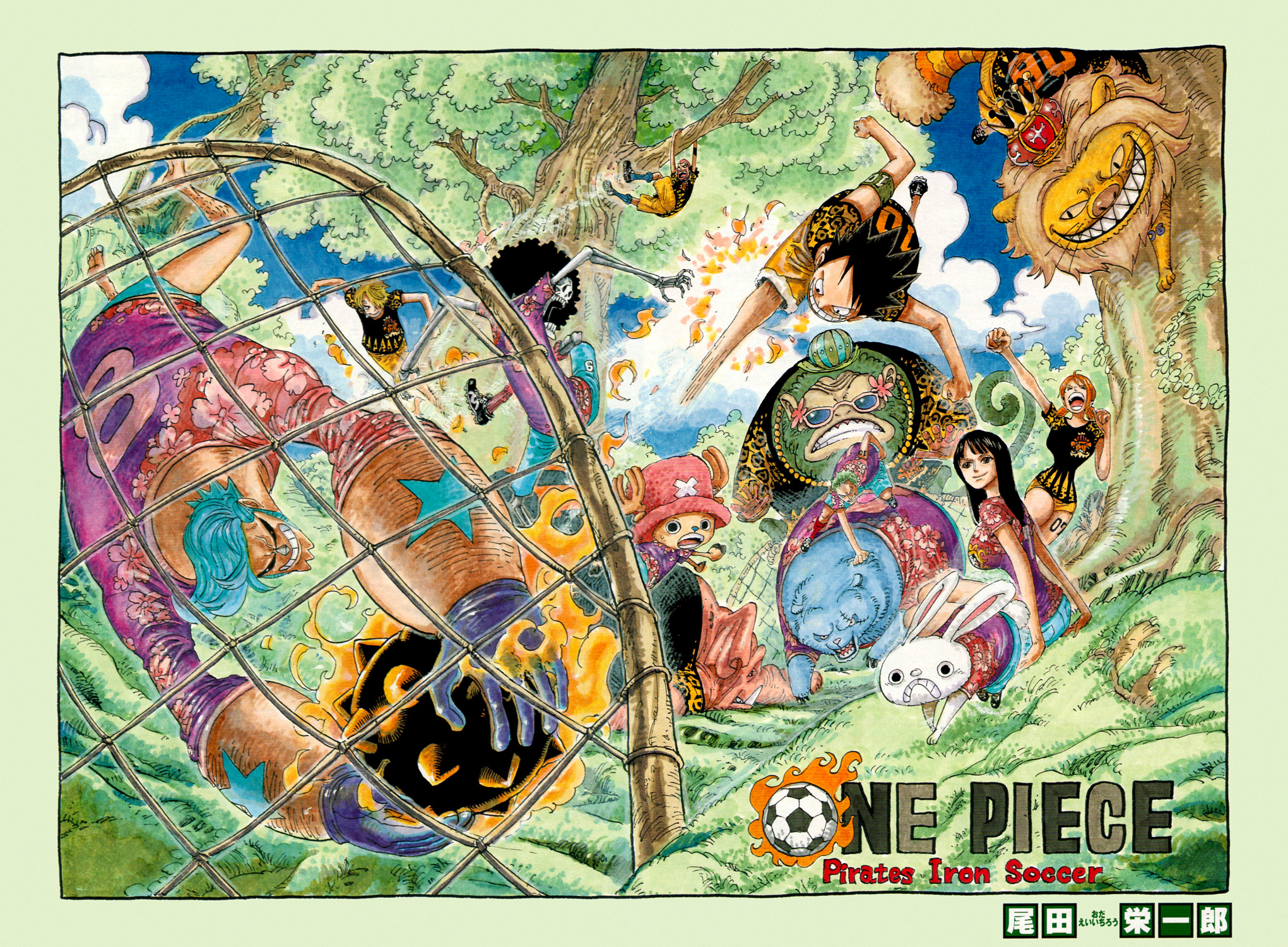 Category Color Spreads One Piece Wiki Fandom