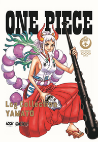 log yamato