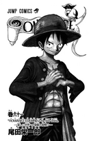 Volume 61 One Piece Wiki Fandom